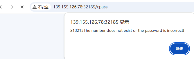 WEB1-2